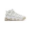More Uptempo 96 Phantom Sand Drift