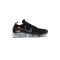 Off-White x Vapormax Flyknit 2