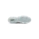 Off-White x Vapormax Flyknit 2 Off-White x Vapormax Flyknit 2