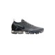 Vapormax Flyknit 2 Wolf Grey Vapormax Flyknit 2 Wolf Grey