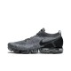 Vapormax Flyknit 2 Wolf Grey Vapormax Flyknit 2 Wolf Grey