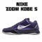 Kobe 5 Ink