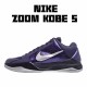 Kobe 5 Ink Kobe 5 Ink