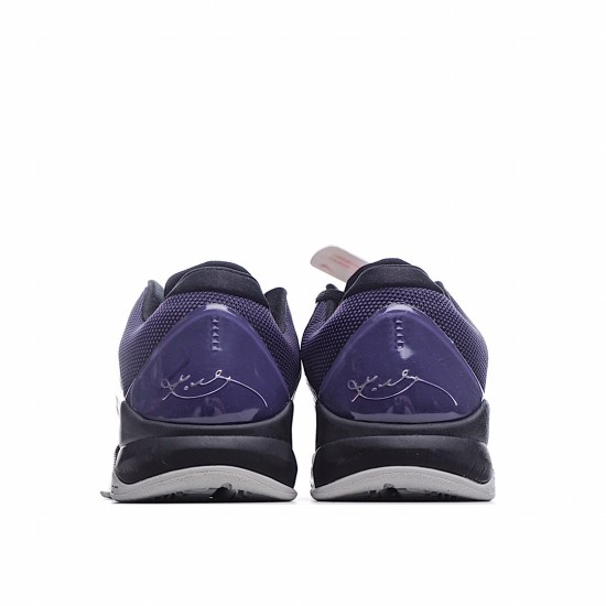 Kobe 5 Ink Kobe 5 Ink