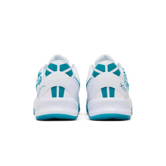 Kobe 8 Protro Radiant Emerald Kobe 8 Protro Radiant Emerald