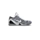 Kobe 9 Elite Pro Beethoven Kobe 9 Elite Pro Beethoven