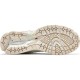 New Balance 2002R Protection Pack Sea Salt New Balance 2002R Protection Pack Sea Salt