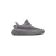 Yeezy 350 V2 Steel Grey Yeezy 350 V2 Steel Grey