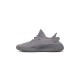 Yeezy 350 V2 Steel Grey Yeezy 350 V2 Steel Grey