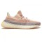 Yeezy Boost 350 V2 Ash Pearl