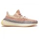 Yeezy Boost 350 V2 Ash Pearl Yeezy Boost 350 V2 Ash Pearl