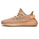 Yeezy Boost 350 V2 Clay