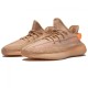 Yeezy Boost 350 V2 Clay