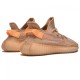 Yeezy Boost 350 V2 Clay