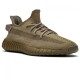 Yeezy Boost 350 V2 Earth Yeezy Boost 350 V2 Earth