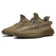 Yeezy Boost 350 V2 Earth Yeezy Boost 350 V2 Earth