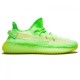 Yeezy Boost 350 V2 Glow Yeezy Boost 350 V2 Glow