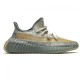 Yeezy Boost 350 V2 Israfil