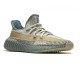 Yeezy Boost 350 V2 Israfil