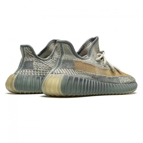 Yeezy Boost 350 V2 Israfil