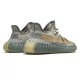 Yeezy Boost 350 V2 Israfil