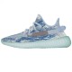 Yeezy Boost 350 V2 MX Frost Blue Yeezy Boost 350 V2 MX Frost Blue