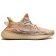 Yeezy Boost 350 V2 MX OAT Yeezy Boost 350 V2 MX OAT