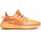 Yeezy Boost 350 V2 Mono Clay