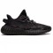 Yeezy Boost 350 V2 Mx Rock