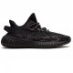 Yeezy Boost 350 V2 Mx Rock Yeezy Boost 350 V2 Mx Rock