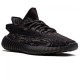 Yeezy Boost 350 V2 Mx Rock Yeezy Boost 350 V2 Mx Rock