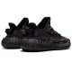 Yeezy Boost 350 V2 Mx Rock Yeezy Boost 350 V2 Mx Rock
