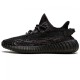 Yeezy Boost 350 V2 Mx Rock Yeezy Boost 350 V2 Mx Rock