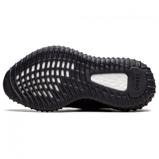 Yeezy Boost 350 V2 Mx Rock Yeezy Boost 350 V2 Mx Rock