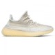 Yeezy Boost 350 V2 Natural Reflective Yeezy Boost 350 V2 Natural Reflective