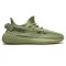 Yeezy Boost 350 V2 SULFUR