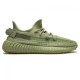 Yeezy Boost 350 V2 SULFUR