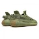 Yeezy Boost 350 V2 SULFUR