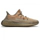 Yeezy Boost 350 V2 Sand Taupe Yeezy Boost 350 V2 Sand Taupe