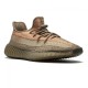 Yeezy Boost 350 V2 Sand Taupe Yeezy Boost 350 V2 Sand Taupe