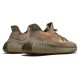 Yeezy Boost 350 V2 Sand Taupe Yeezy Boost 350 V2 Sand Taupe