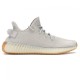 Yeezy Boost 350 V2 Sesame