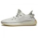 Yeezy Boost 350 V2 Sesame