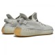 Yeezy Boost 350 V2 Sesame