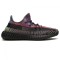 Yeezy Boost 350 V2 Yecheil