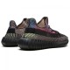 Yeezy Boost 350 V2 Yecheil Yeezy Boost 350 V2 Yecheil