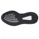 Yeezy Boost 350 V2 Yecheil Yeezy Boost 350 V2 Yecheil
