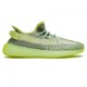Yeezy Boost 350 V2 Yeezreel Yeezy Boost 350 V2 Yeezreel