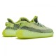 Yeezy Boost 350 V2 Yeezreel Yeezy Boost 350 V2 Yeezreel