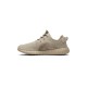 Yeezy 350 ‘Oxford Tan’ Yeezy 350 ‘Oxford Tan’
